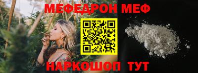 дмт Бугуруслан