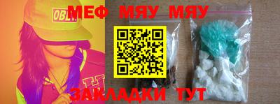 дмт Бугуруслан