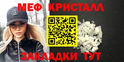 индика Бузулук