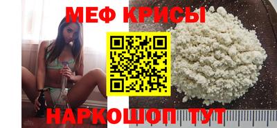 индика Бузулук