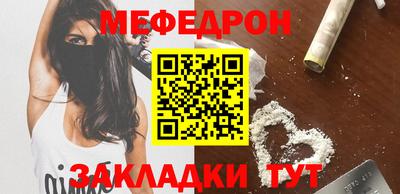 дмт Бугуруслан