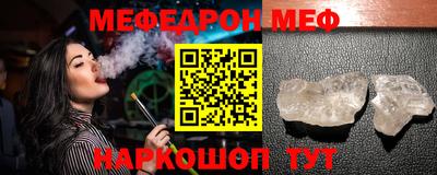 дмт Бугуруслан