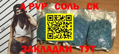 дмт Бугуруслан