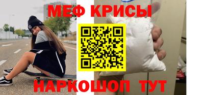 твердый Будённовск