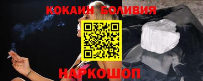 твердый Будённовск