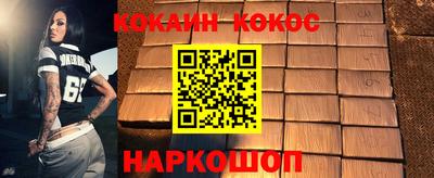 твердый Будённовск