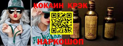 твердый Будённовск