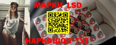 индика Бузулук