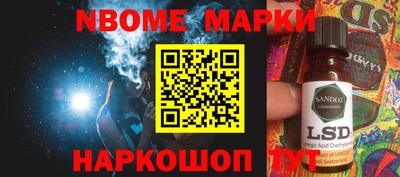 индика Бузулук
