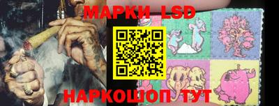 индика Бузулук