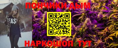 дмт Бугуруслан