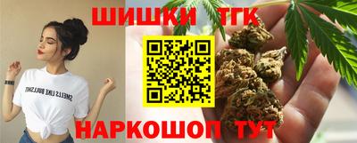 дмт Бугуруслан