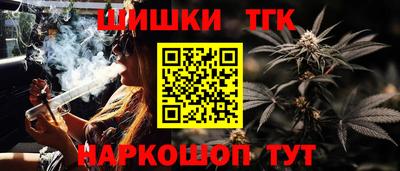 индика Бузулук