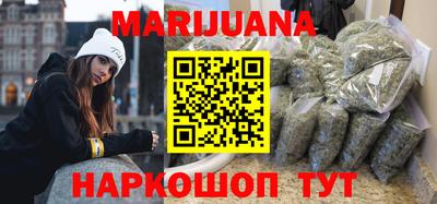 индика Бузулук