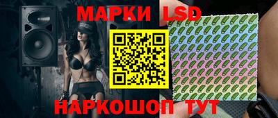 твердый Будённовск