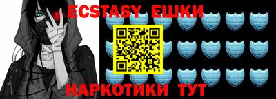 дмт Бугуруслан