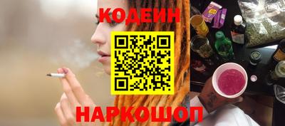 индика Бузулук