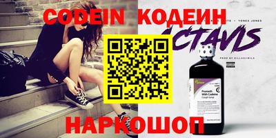 твердый Будённовск