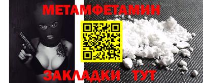 дмт Бугуруслан