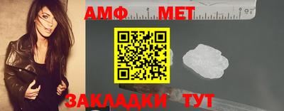 дмт Бугуруслан