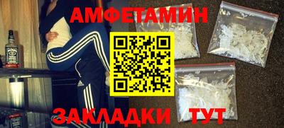 индика Бузулук