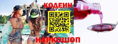 твердый Будённовск