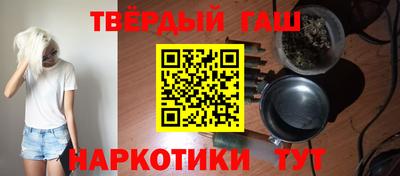 дмт Бугуруслан