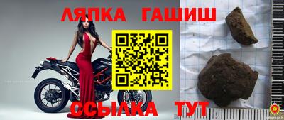 твердый Будённовск