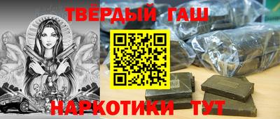 дмт Бугуруслан