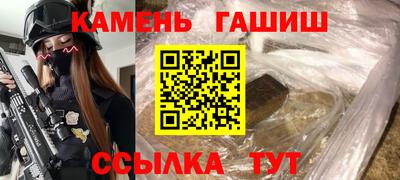 индика Бузулук