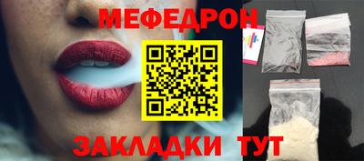 дмт Бугуруслан