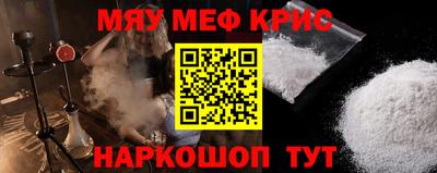 твердый Будённовск