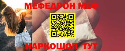 дмт Бугуруслан